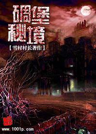 竞技宝登录