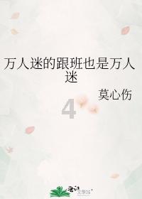 解惑蜗牛 | 你有什么比较准确的识人技巧?蜗牛问答平台