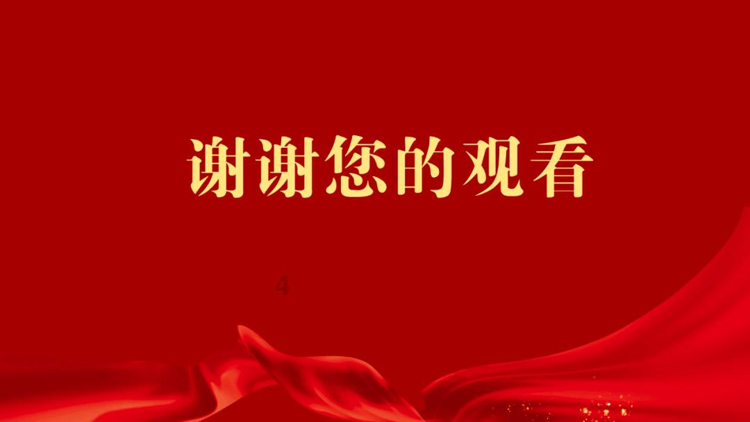 胃肠疾病和情绪关系大吗？