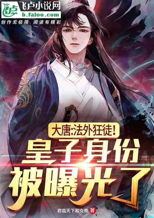 刘邓大别山根据地在哪里-红迪网平台